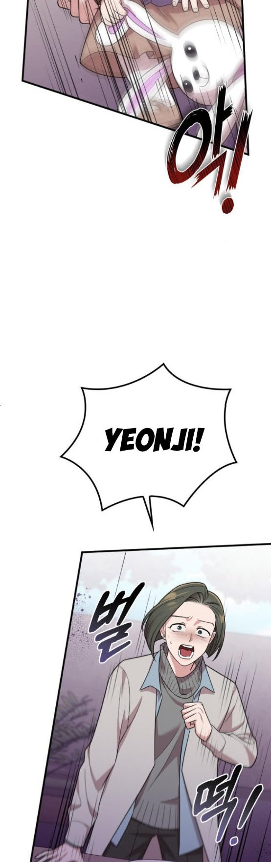 Marry My Husband Chapter 49.05 image 22